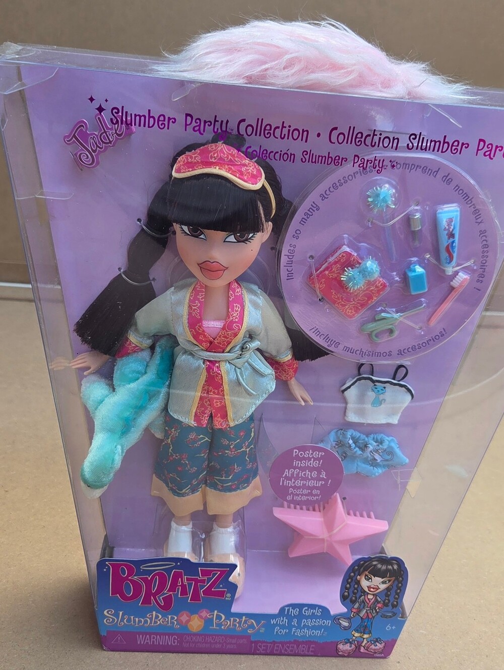 ✨ Bratz Series 3 Slumber Party Collection - Jade (NRFB) ✨